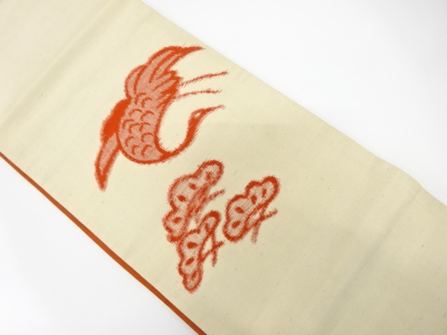 JAPANESE KIMONO / ANTIQUE FUKURO OBI / SILK / TSUMUGI / WOVEN CRANE